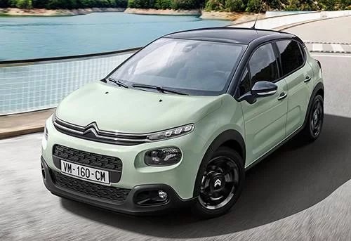 Villeurbanne – Garage / Parking